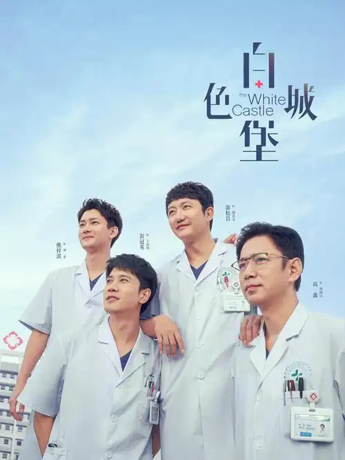 邦邦影视编排动态资讯配图