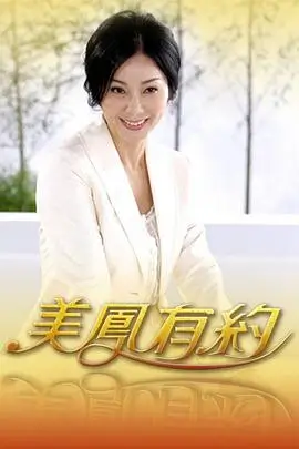 西南山谷区域邦邦影视综艺现场导览图